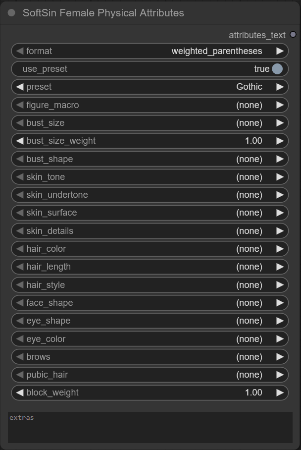 SoftSin Physical Attributes node