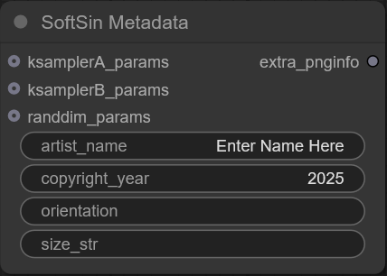 SoftSin Metadata node