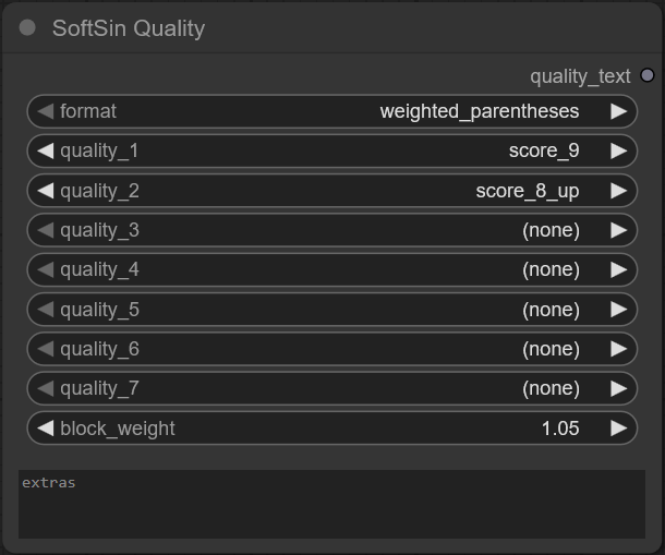SoftSin Quality node